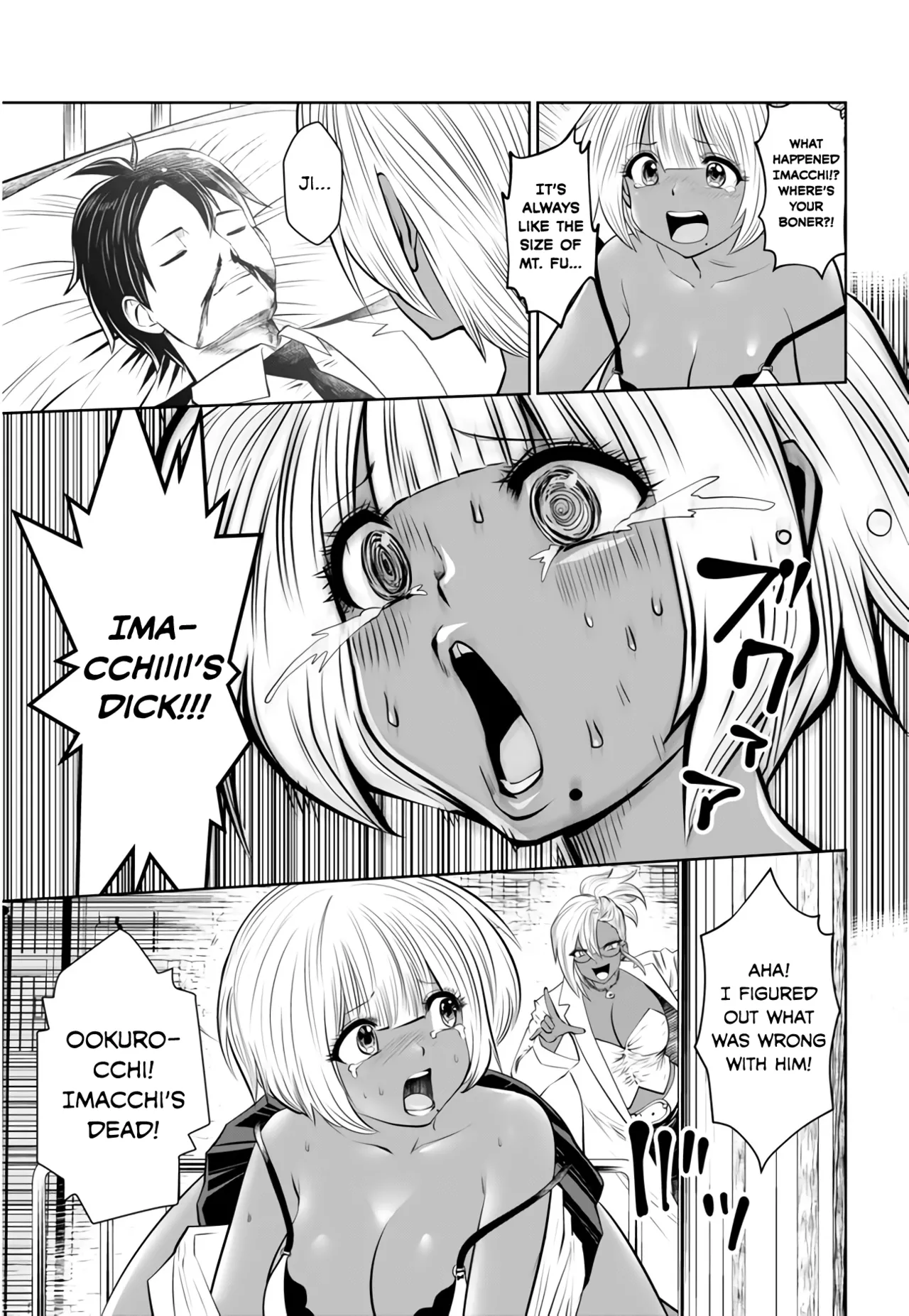 Black Gakkou ni Tsutomete Shimatta Sensei - Transferred to the Gyaru Academy vol 1 Chapter 1 - page 76