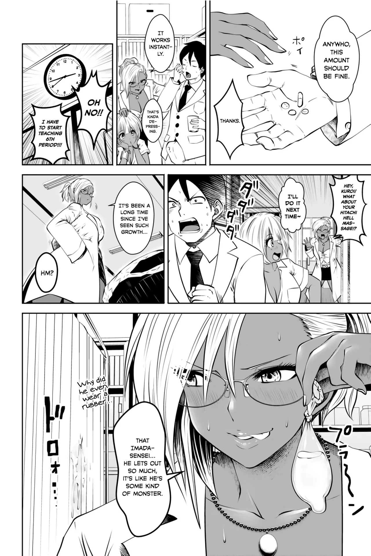 Black Gakkou ni Tsutomete Shimatta Sensei - Transferred to the Gyaru Academy vol 1 Chapter 1 - page 82