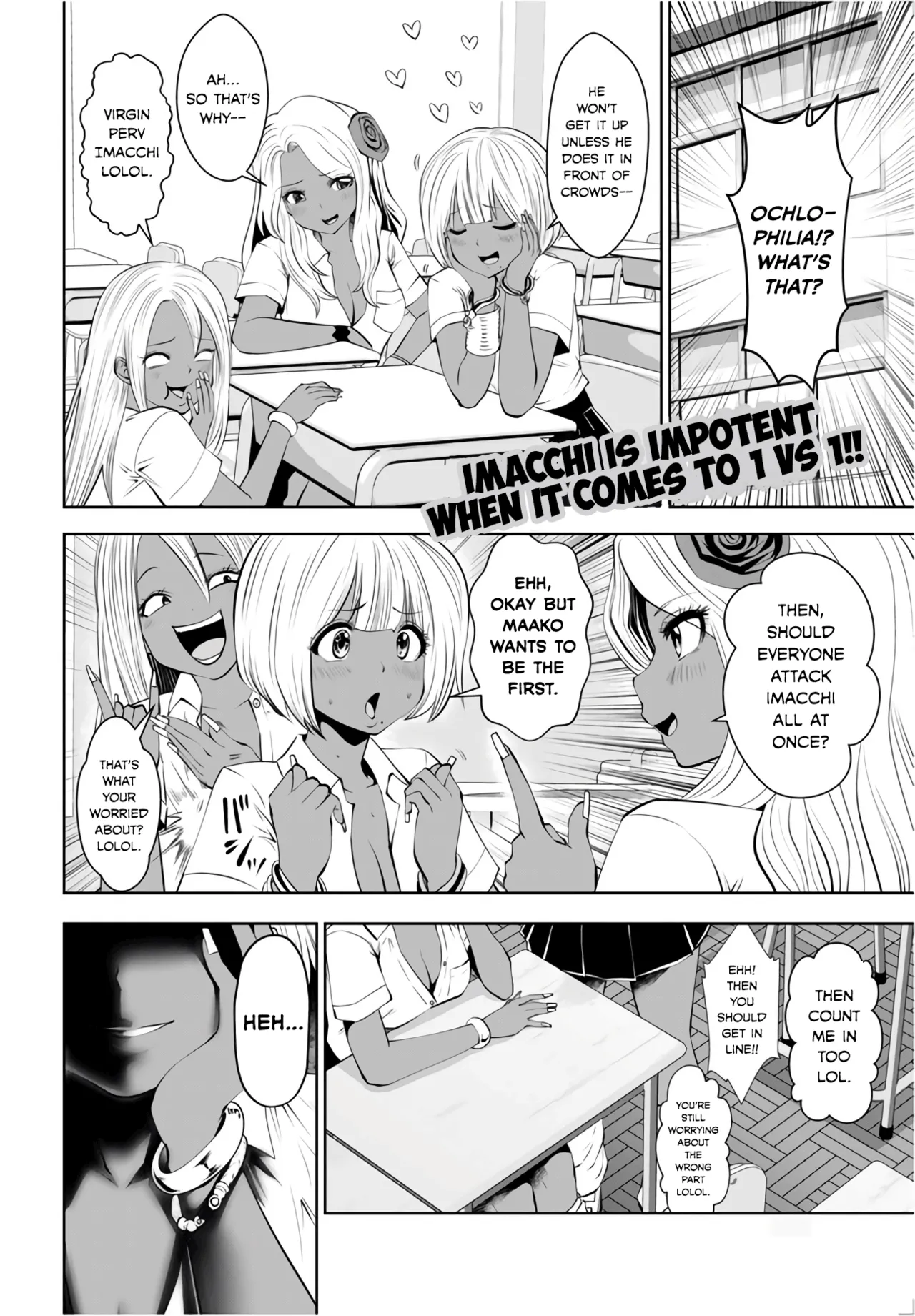 Black Gakkou ni Tsutomete Shimatta Sensei - Transferred to the Gyaru Academy vol 1 Chapter 1 - page 85