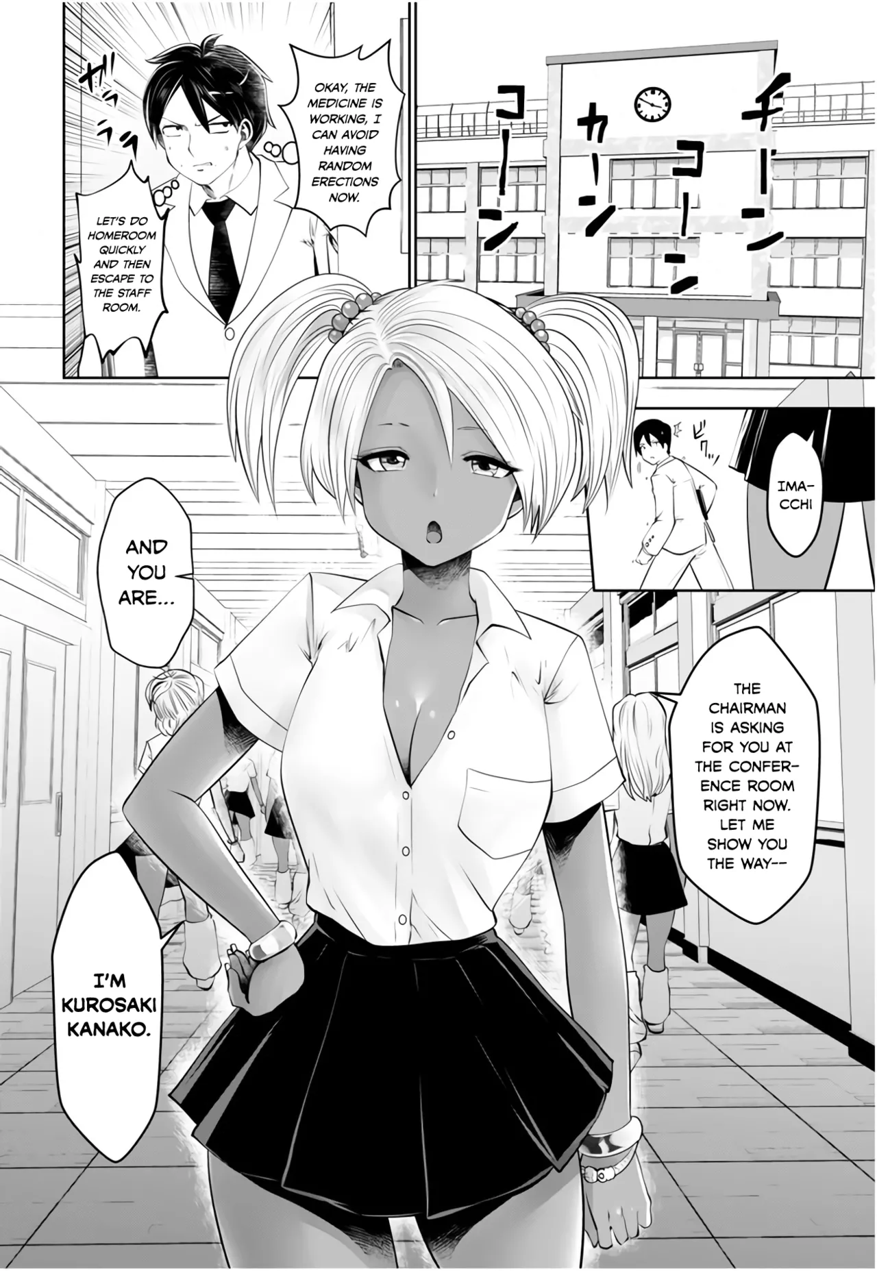 Black Gakkou ni Tsutomete Shimatta Sensei - Transferred to the Gyaru Academy vol 1 Chapter 1 - page 87