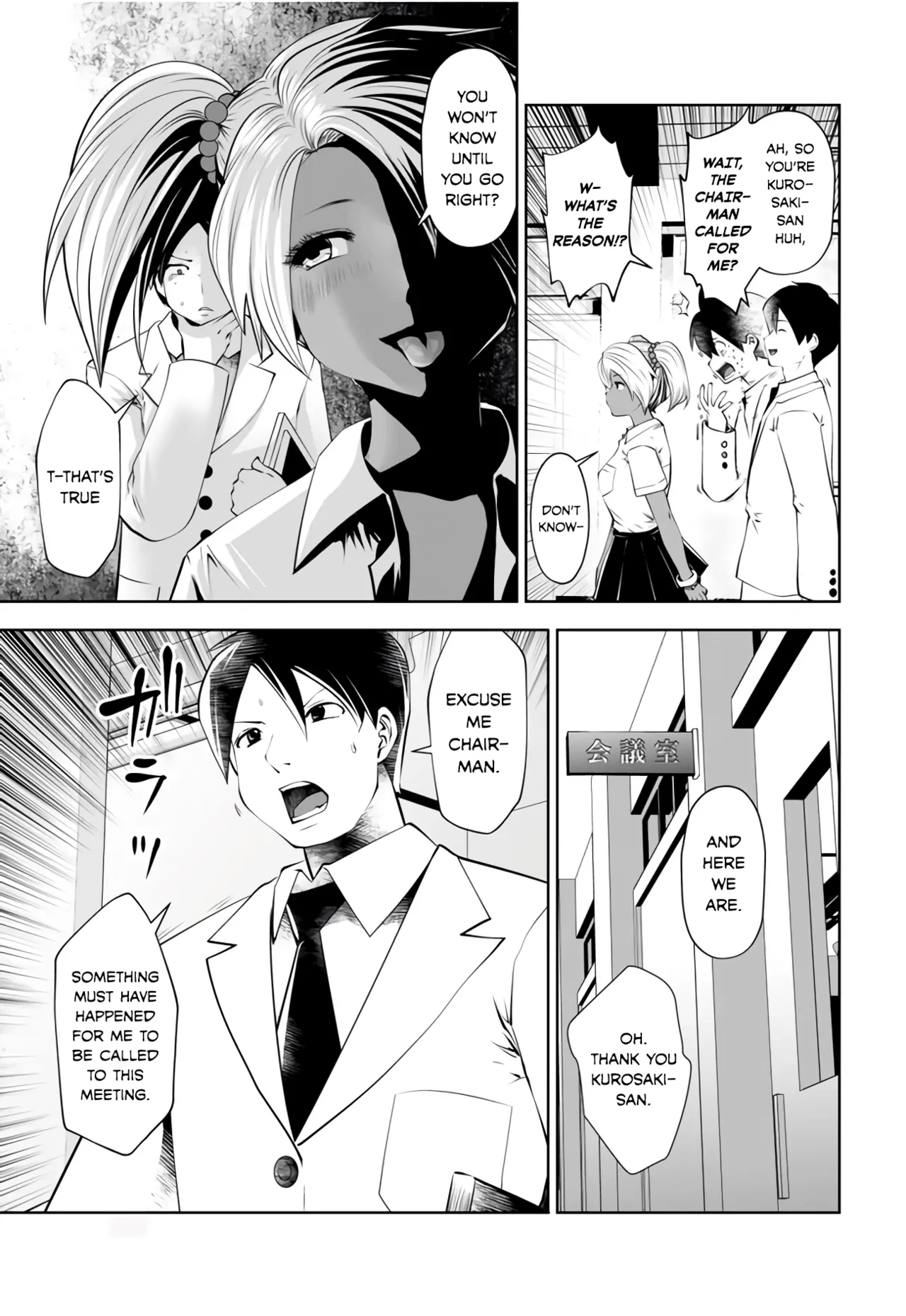 Black Gakkou ni Tsutomete Shimatta Sensei - Transferred to the Gyaru Academy vol 1 Chapter 1 - page 88