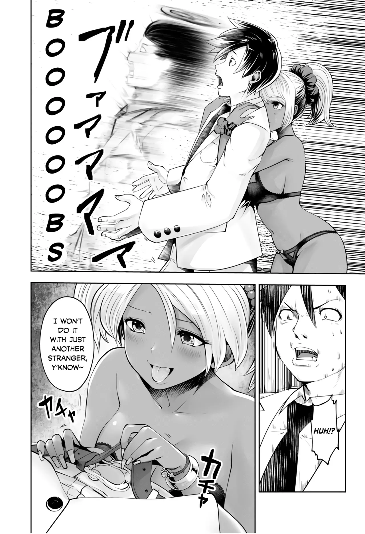 Black Gakkou ni Tsutomete Shimatta Sensei - Transferred to the Gyaru Academy vol 1 Chapter 1 - page 94