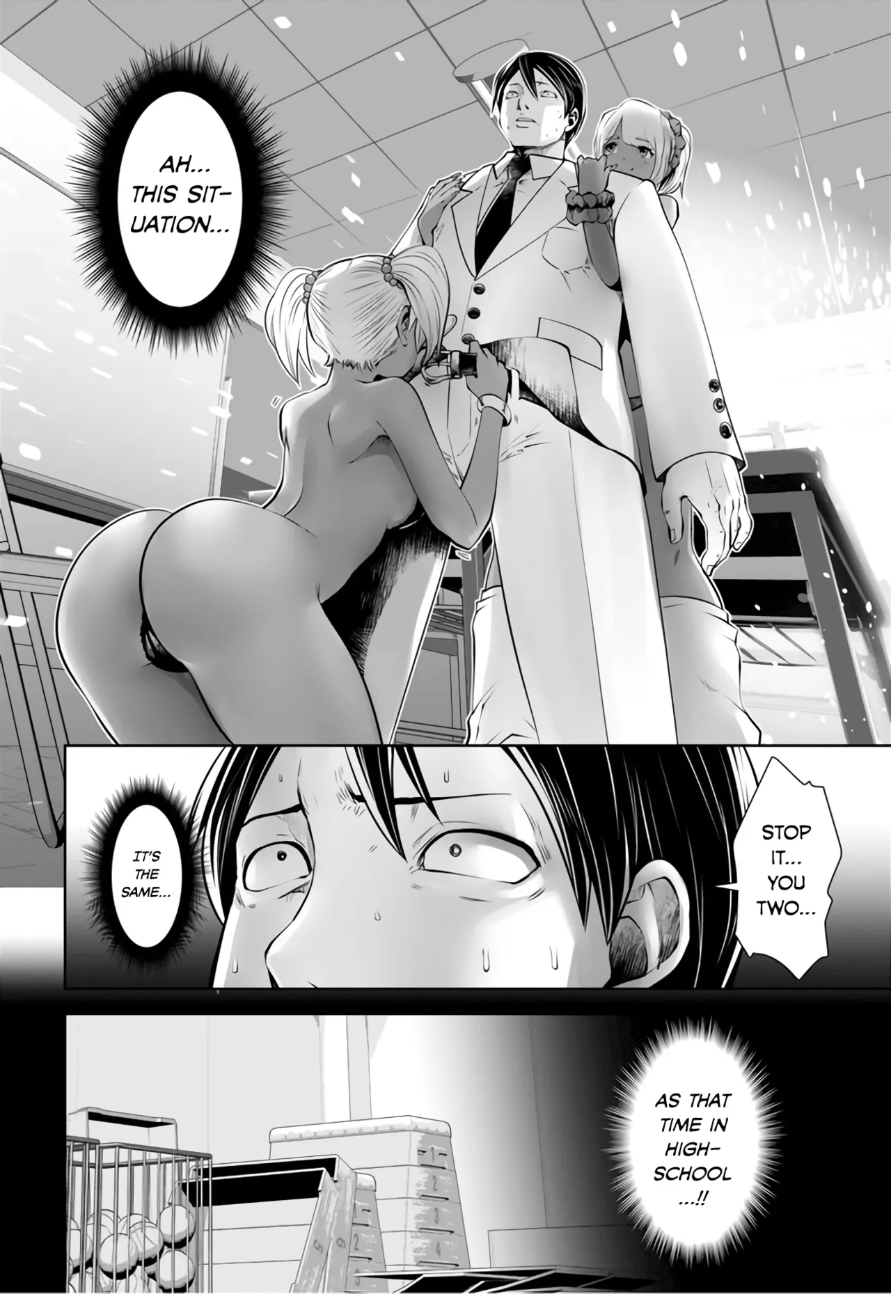 Black Gakkou ni Tsutomete Shimatta Sensei - Transferred to the Gyaru Academy vol 1 Chapter 1 - page 95