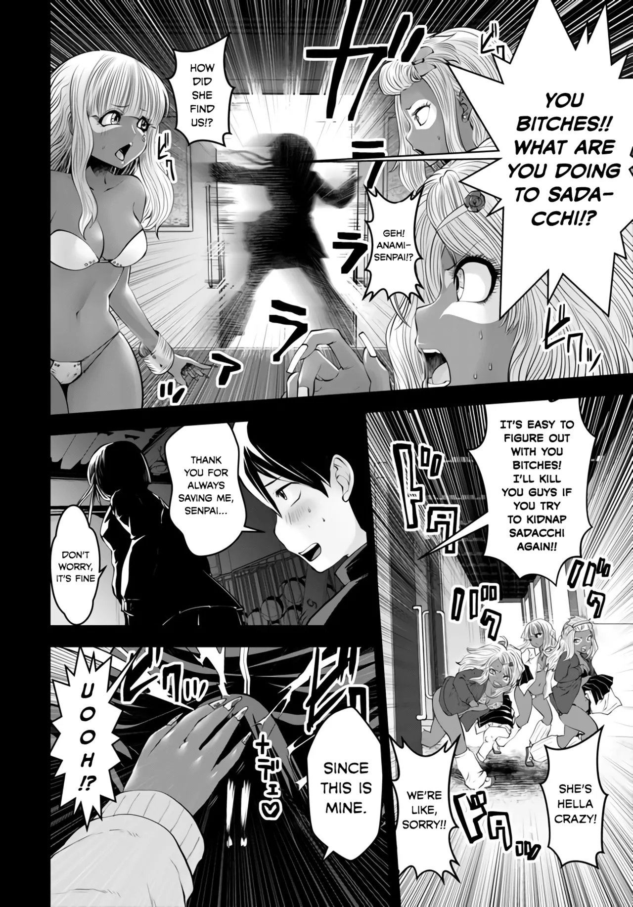 Black Gakkou ni Tsutomete Shimatta Sensei - Transferred to the Gyaru Academy vol 1 Chapter 1 - page 99