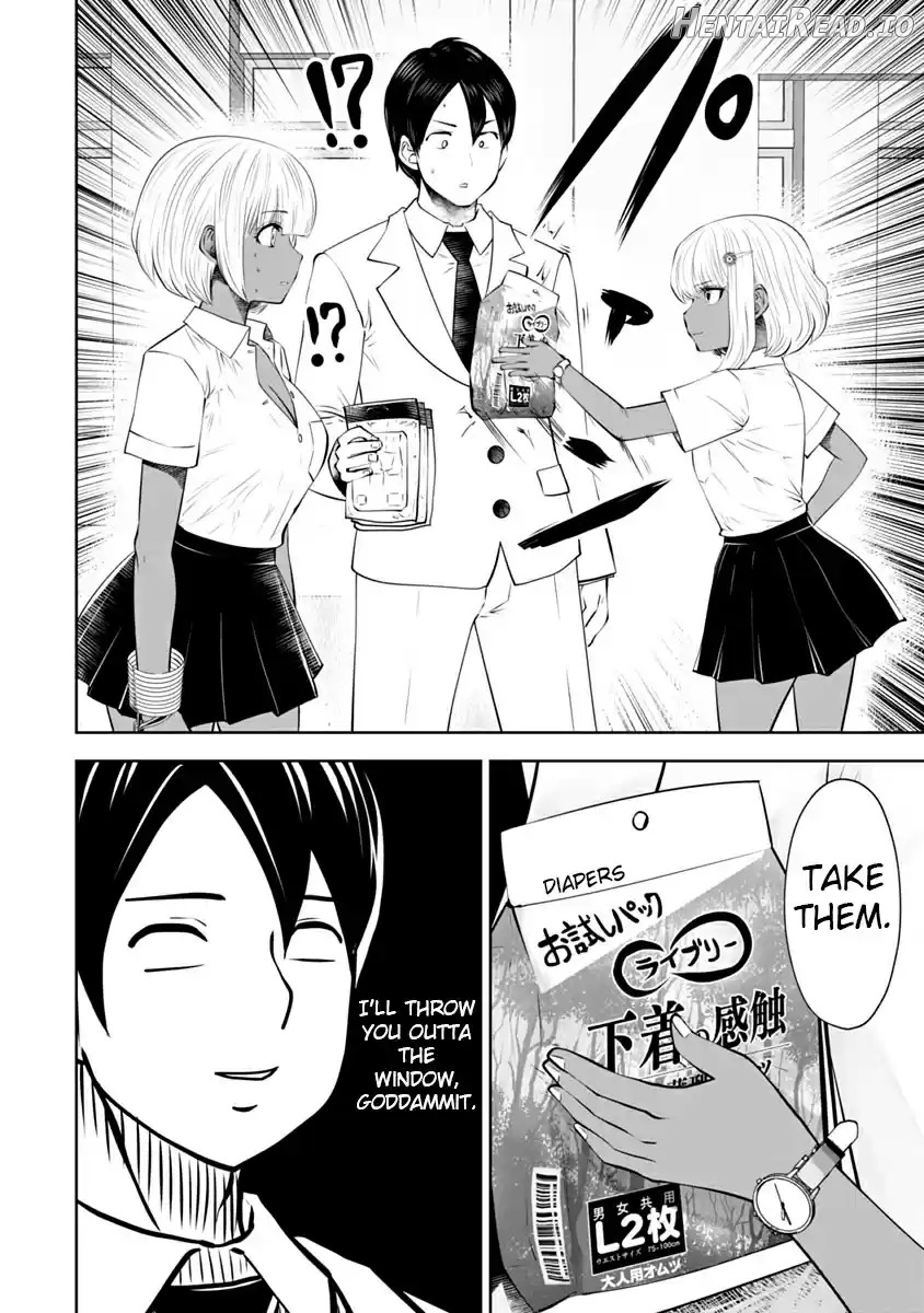 Black Gakkou ni Tsutomete Shimatta Sensei - Transferred to the Gyaru Academy vol 2 Chapter 1 - page 116