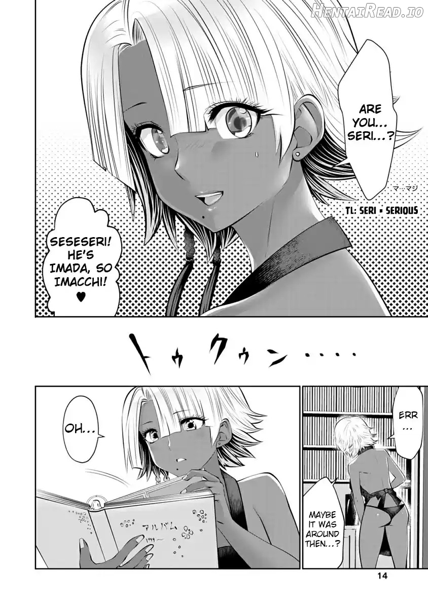 Black Gakkou ni Tsutomete Shimatta Sensei - Transferred to the Gyaru Academy vol 2 Chapter 1 - page 14