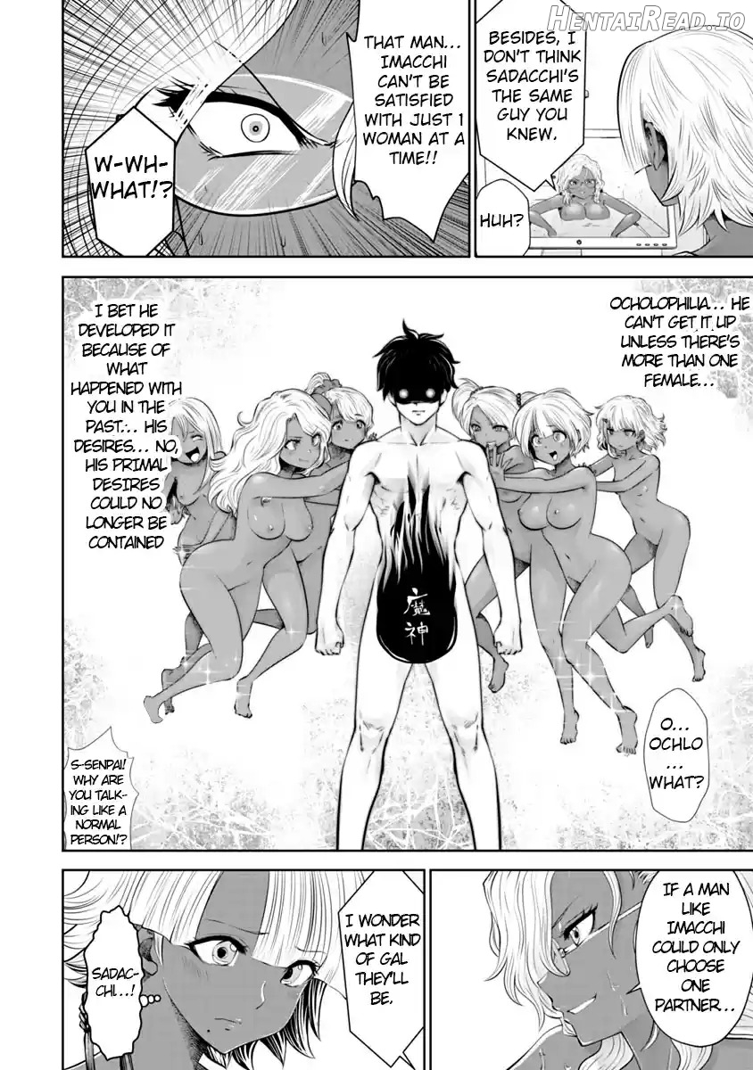 Black Gakkou ni Tsutomete Shimatta Sensei - Transferred to the Gyaru Academy vol 2 Chapter 1 - page 38