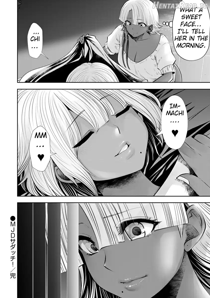 Black Gakkou ni Tsutomete Shimatta Sensei - Transferred to the Gyaru Academy vol 2 Chapter 1 - page 42