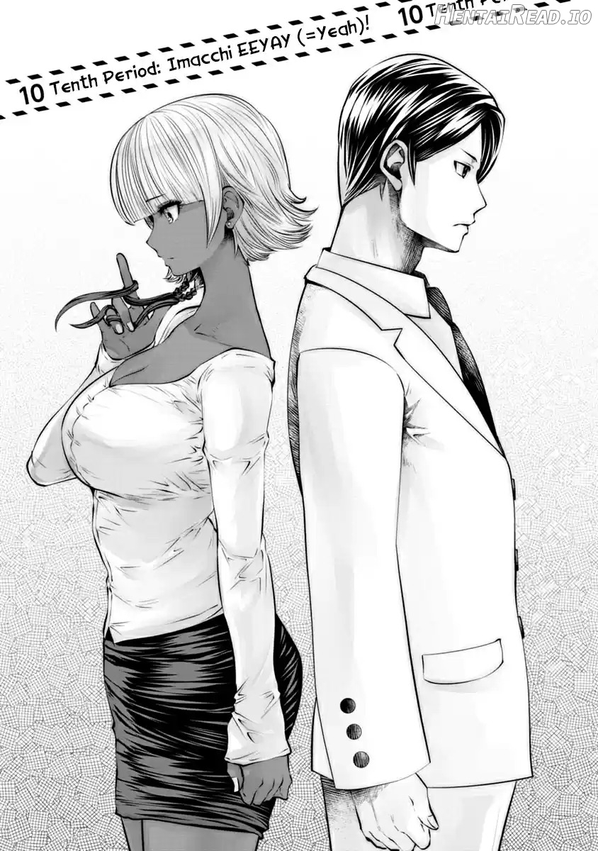 Black Gakkou ni Tsutomete Shimatta Sensei - Transferred to the Gyaru Academy vol 2 Chapter 1 - page 43