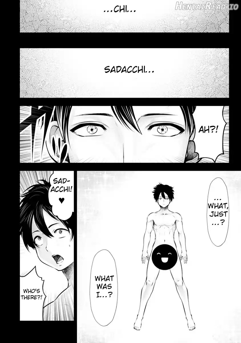 Black Gakkou ni Tsutomete Shimatta Sensei - Transferred to the Gyaru Academy vol 2 Chapter 1 - page 44