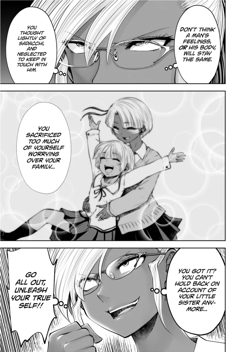 Black Gakkou ni Tsutomete Shimatta Sensei - Transferred to the Gyaru Academy vol 3 Chapter 1 - page 10