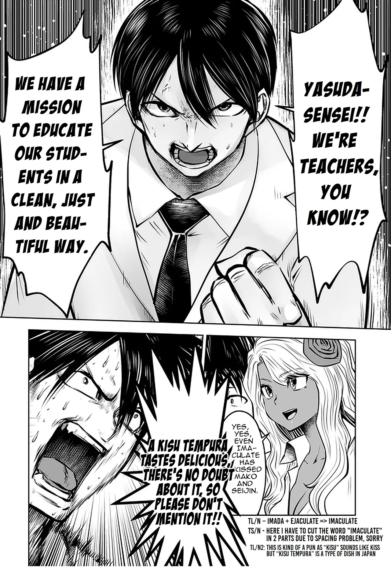 Black Gakkou ni Tsutomete Shimatta Sensei - Transferred to the Gyaru Academy vol 3 Chapter 1 - page 100