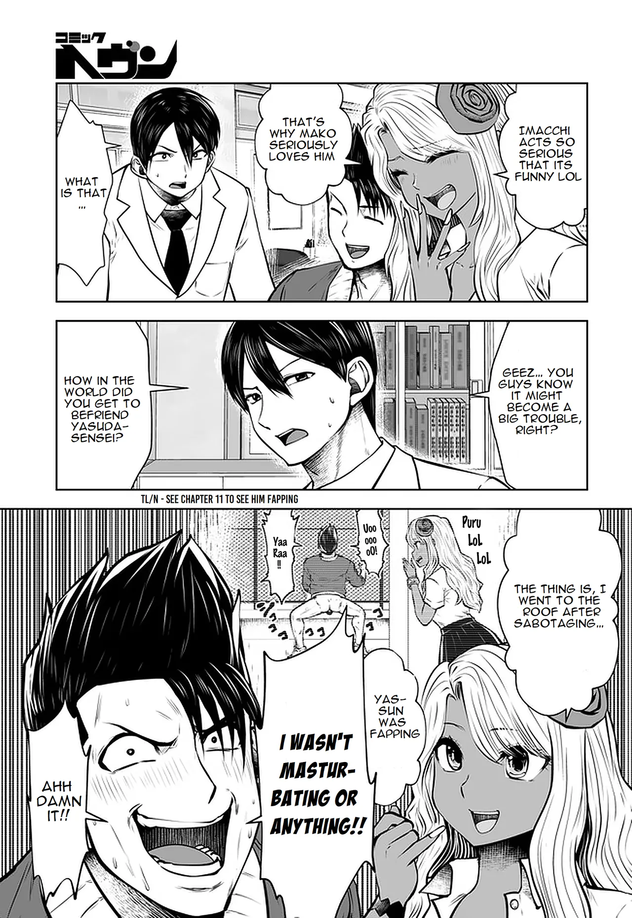 Black Gakkou ni Tsutomete Shimatta Sensei - Transferred to the Gyaru Academy vol 3 Chapter 1 - page 101