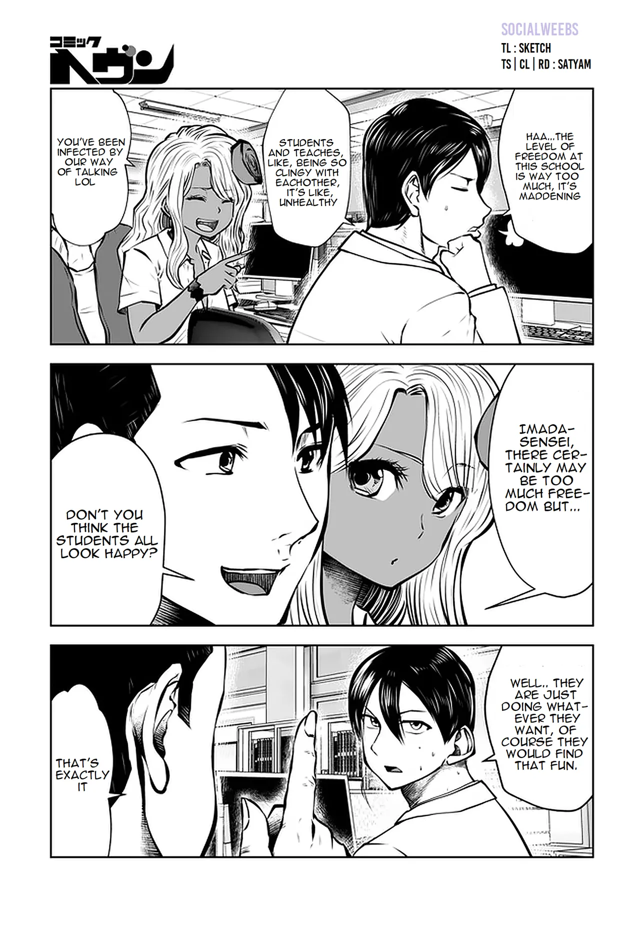 Black Gakkou ni Tsutomete Shimatta Sensei - Transferred to the Gyaru Academy vol 3 Chapter 1 - page 103