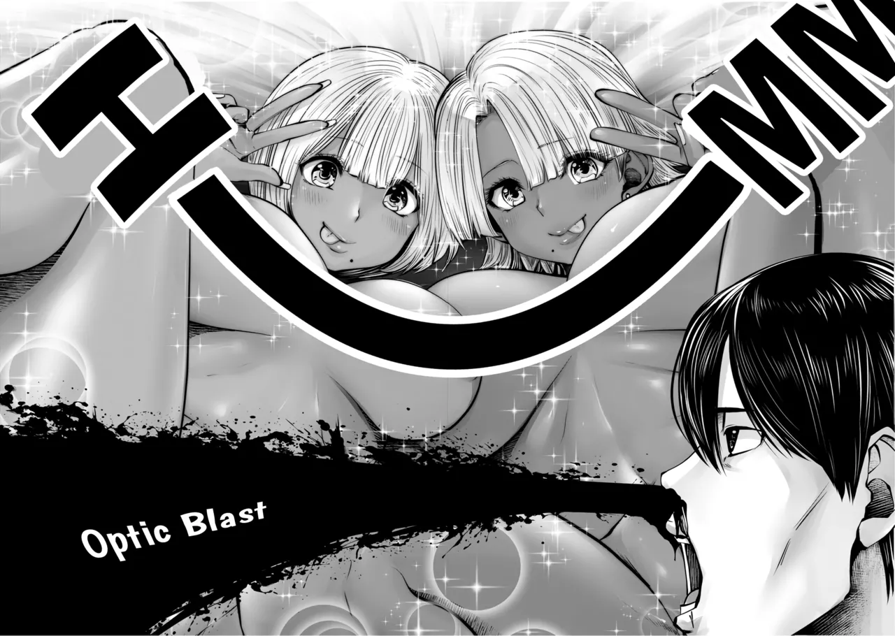 Black Gakkou ni Tsutomete Shimatta Sensei - Transferred to the Gyaru Academy vol 3 Chapter 1 - page 118