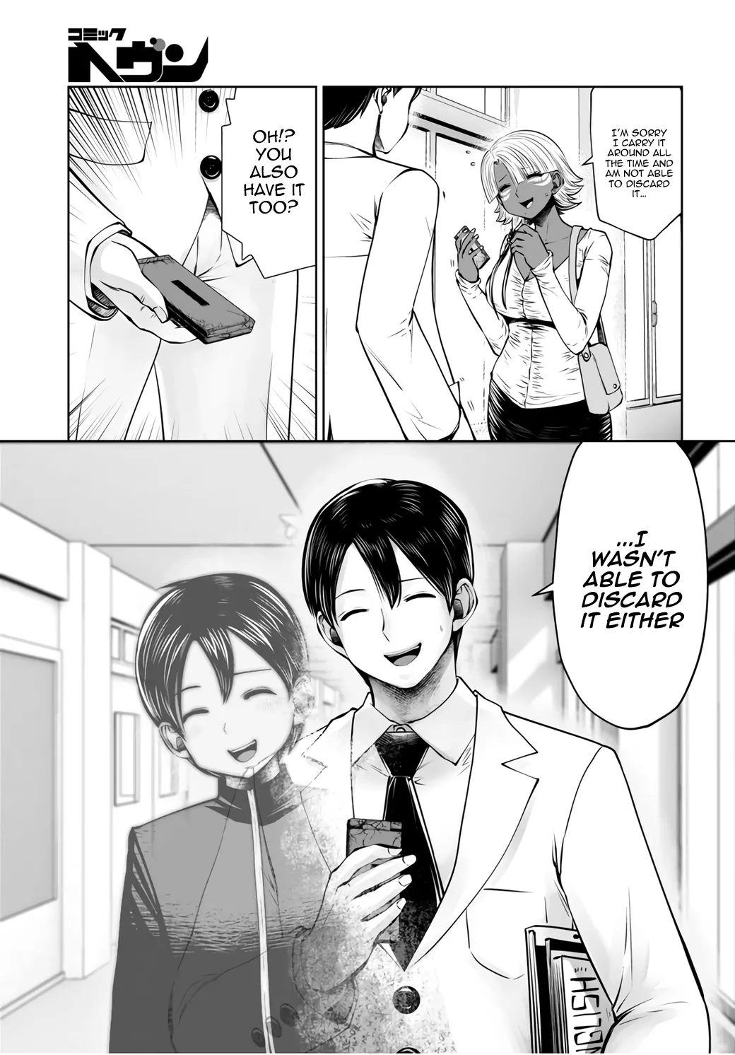 Black Gakkou ni Tsutomete Shimatta Sensei - Transferred to the Gyaru Academy vol 3 Chapter 1 - page 120