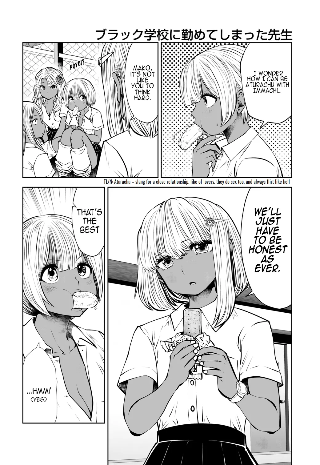 Black Gakkou ni Tsutomete Shimatta Sensei - Transferred to the Gyaru Academy vol 3 Chapter 1 - page 125