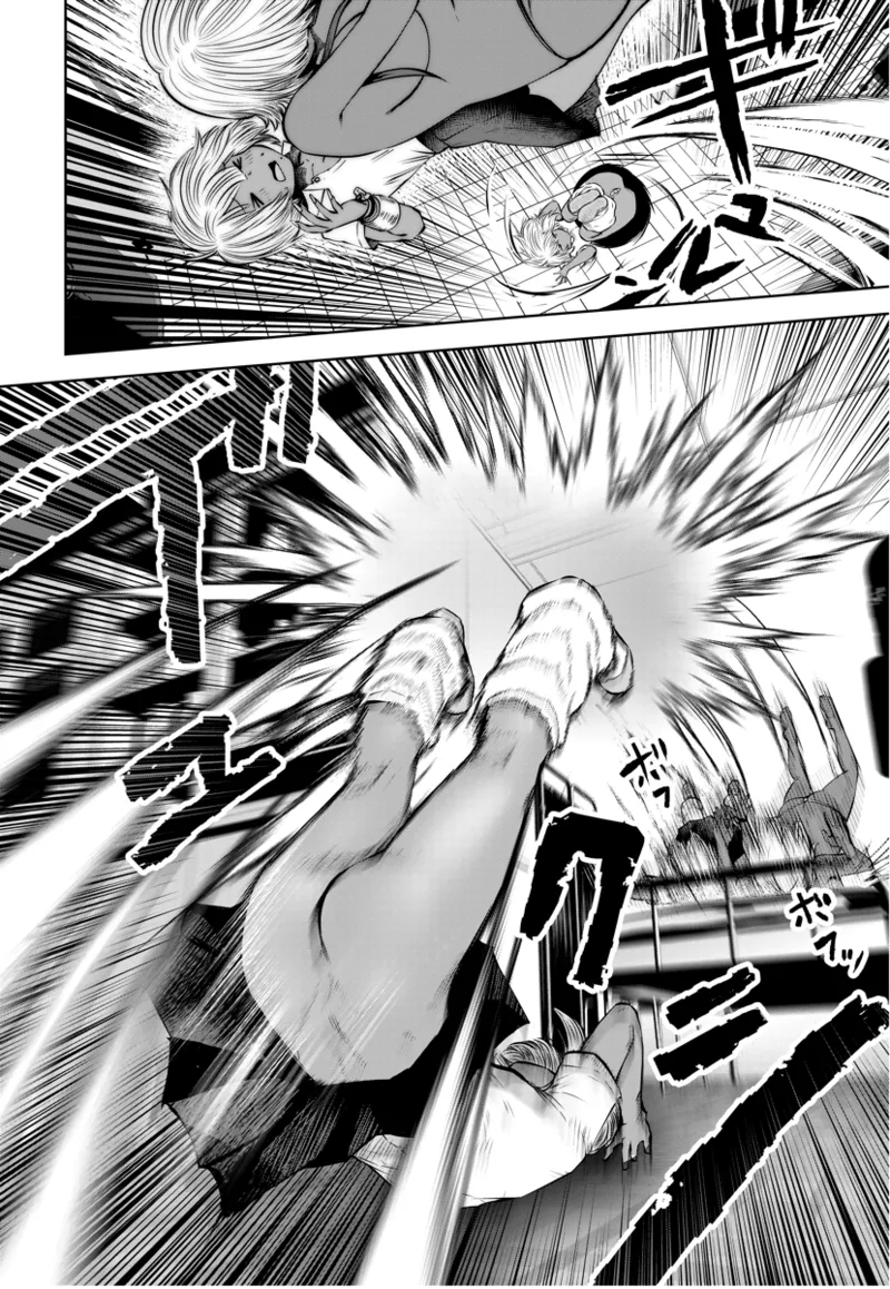 Black Gakkou ni Tsutomete Shimatta Sensei - Transferred to the Gyaru Academy vol 3 Chapter 1 - page 30