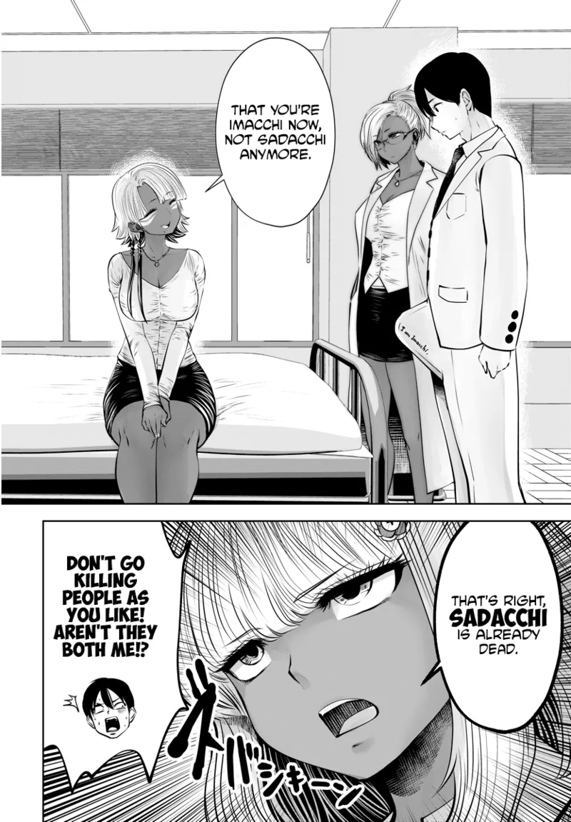 Black Gakkou ni Tsutomete Shimatta Sensei - Transferred to the Gyaru Academy vol 3 Chapter 1 - page 34