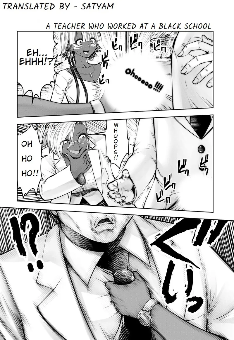 Black Gakkou ni Tsutomete Shimatta Sensei - Transferred to the Gyaru Academy vol 3 Chapter 1 - page 48