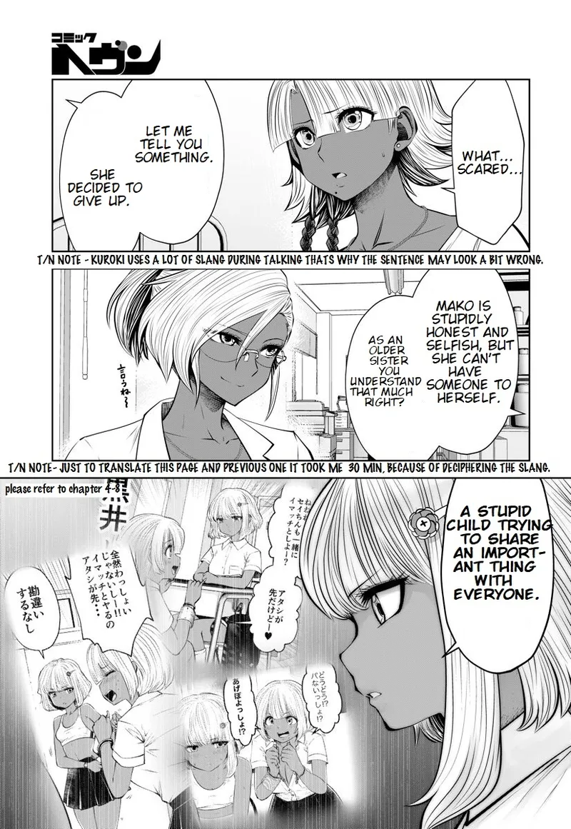 Black Gakkou ni Tsutomete Shimatta Sensei - Transferred to the Gyaru Academy vol 3 Chapter 1 - page 51