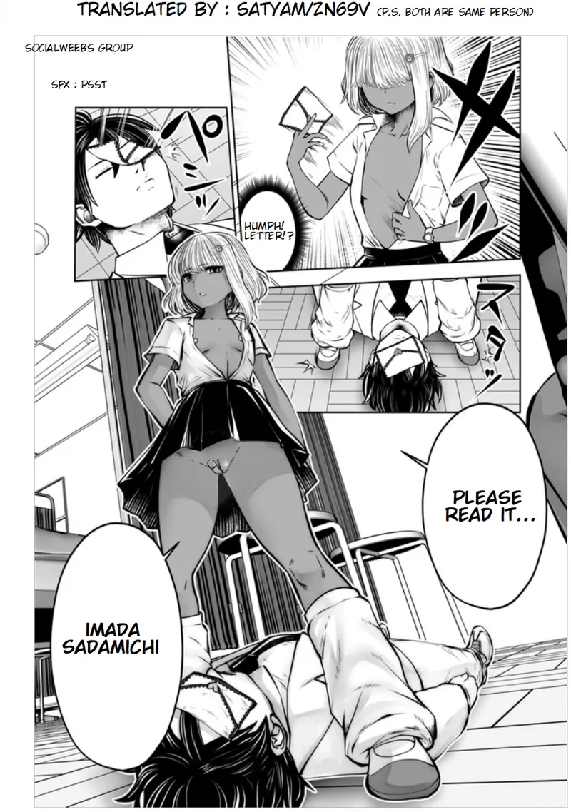 Black Gakkou ni Tsutomete Shimatta Sensei - Transferred to the Gyaru Academy vol 3 Chapter 1 - page 54