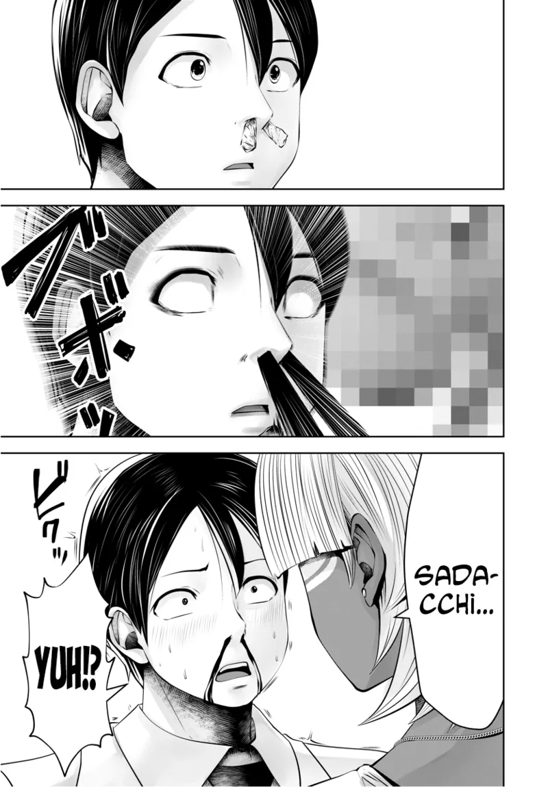 Black Gakkou ni Tsutomete Shimatta Sensei - Transferred to the Gyaru Academy vol 3 Chapter 1 - page 6