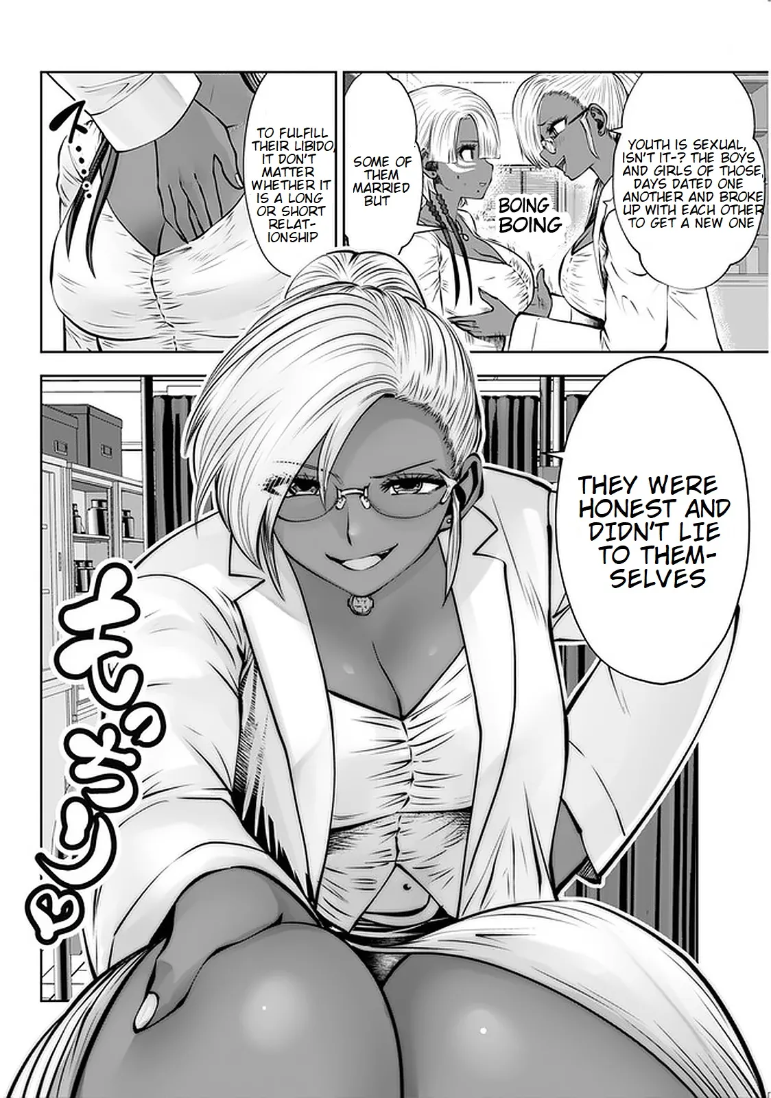 Black Gakkou ni Tsutomete Shimatta Sensei - Transferred to the Gyaru Academy vol 3 Chapter 1 - page 66