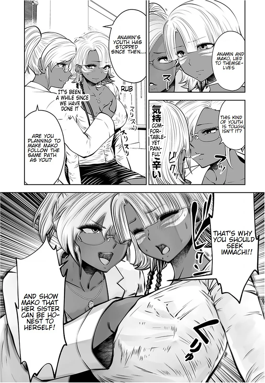 Black Gakkou ni Tsutomete Shimatta Sensei - Transferred to the Gyaru Academy vol 3 Chapter 1 - page 67