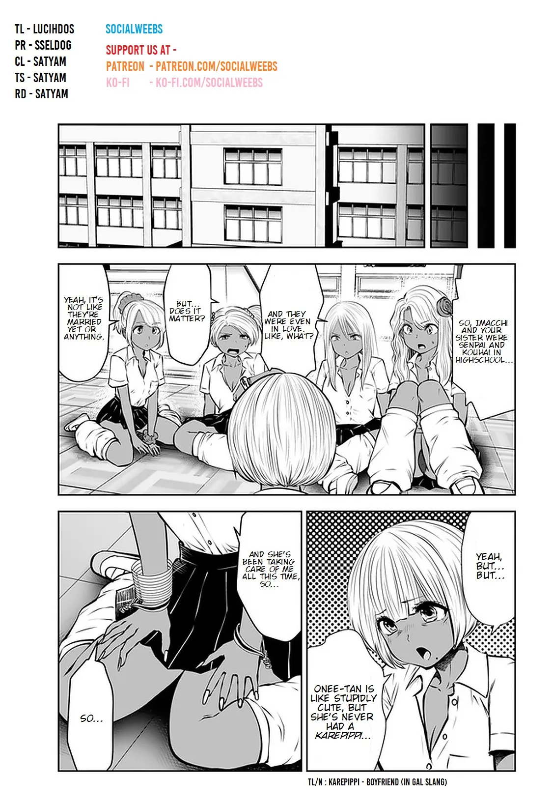 Black Gakkou ni Tsutomete Shimatta Sensei - Transferred to the Gyaru Academy vol 3 Chapter 1 - page 69
