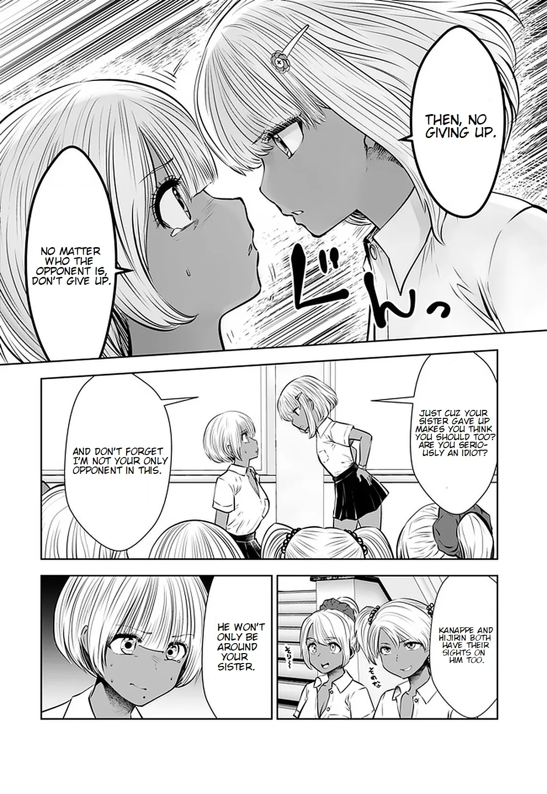Black Gakkou ni Tsutomete Shimatta Sensei - Transferred to the Gyaru Academy vol 3 Chapter 1 - page 72