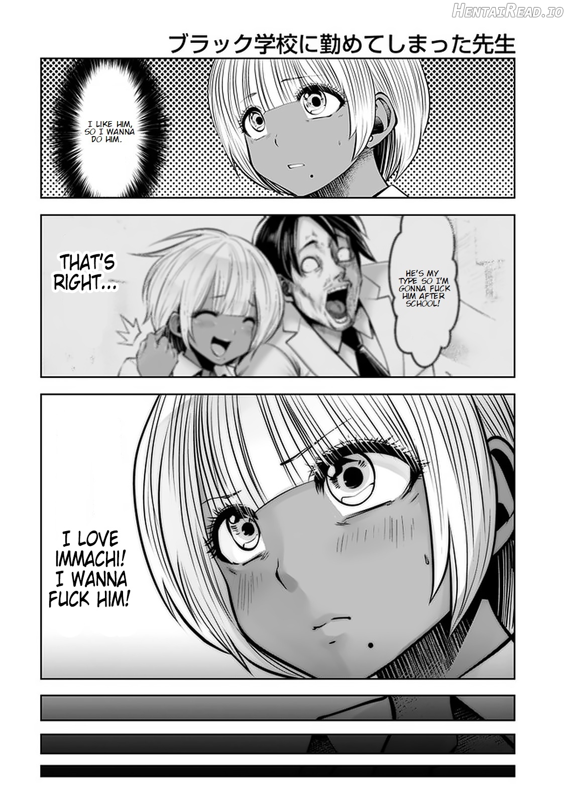 Black Gakkou ni Tsutomete Shimatta Sensei - Transferred to the Gyaru Academy vol 3 Chapter 1 - page 74
