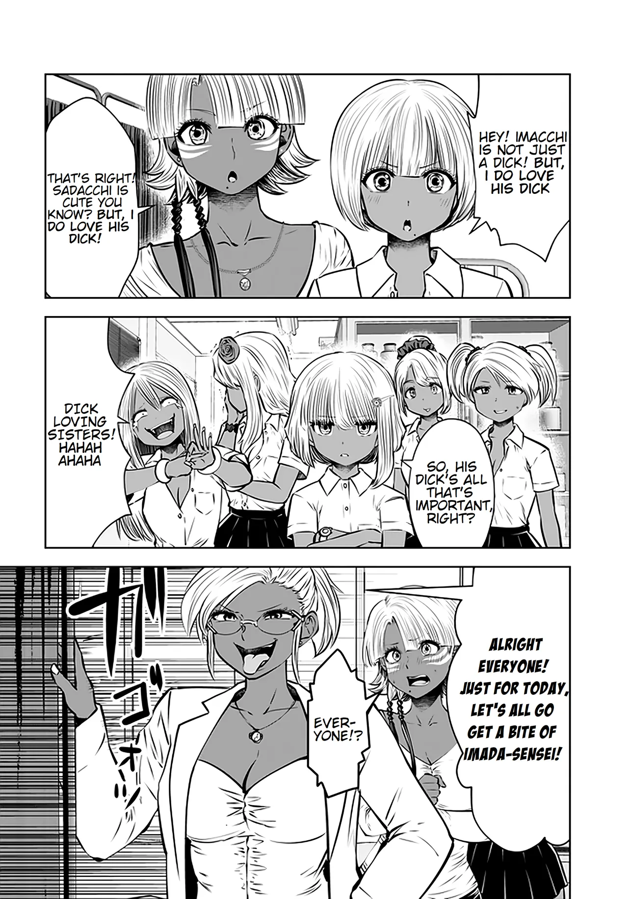 Black Gakkou ni Tsutomete Shimatta Sensei - Transferred to the Gyaru Academy vol 3 Chapter 1 - page 84