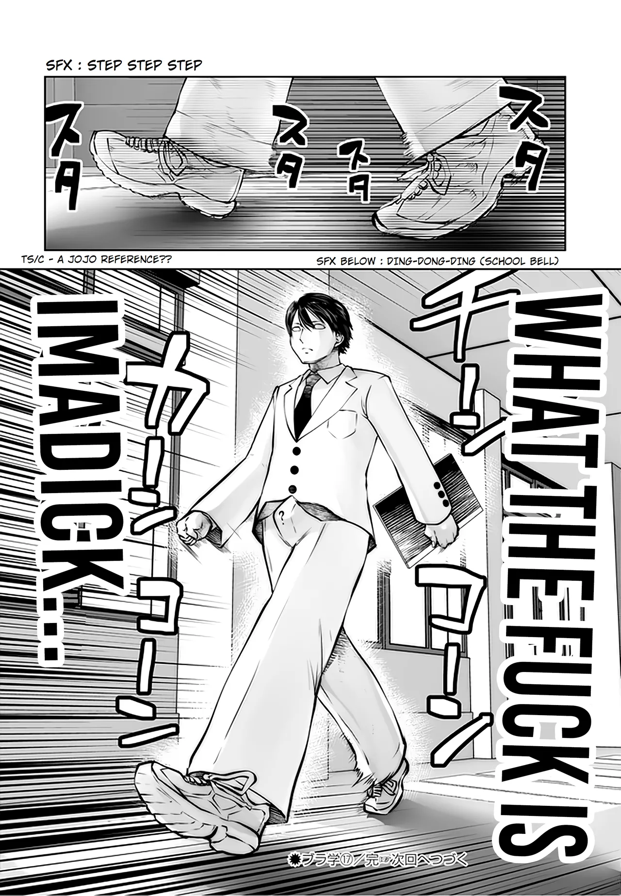 Black Gakkou ni Tsutomete Shimatta Sensei - Transferred to the Gyaru Academy vol 3 Chapter 1 - page 86