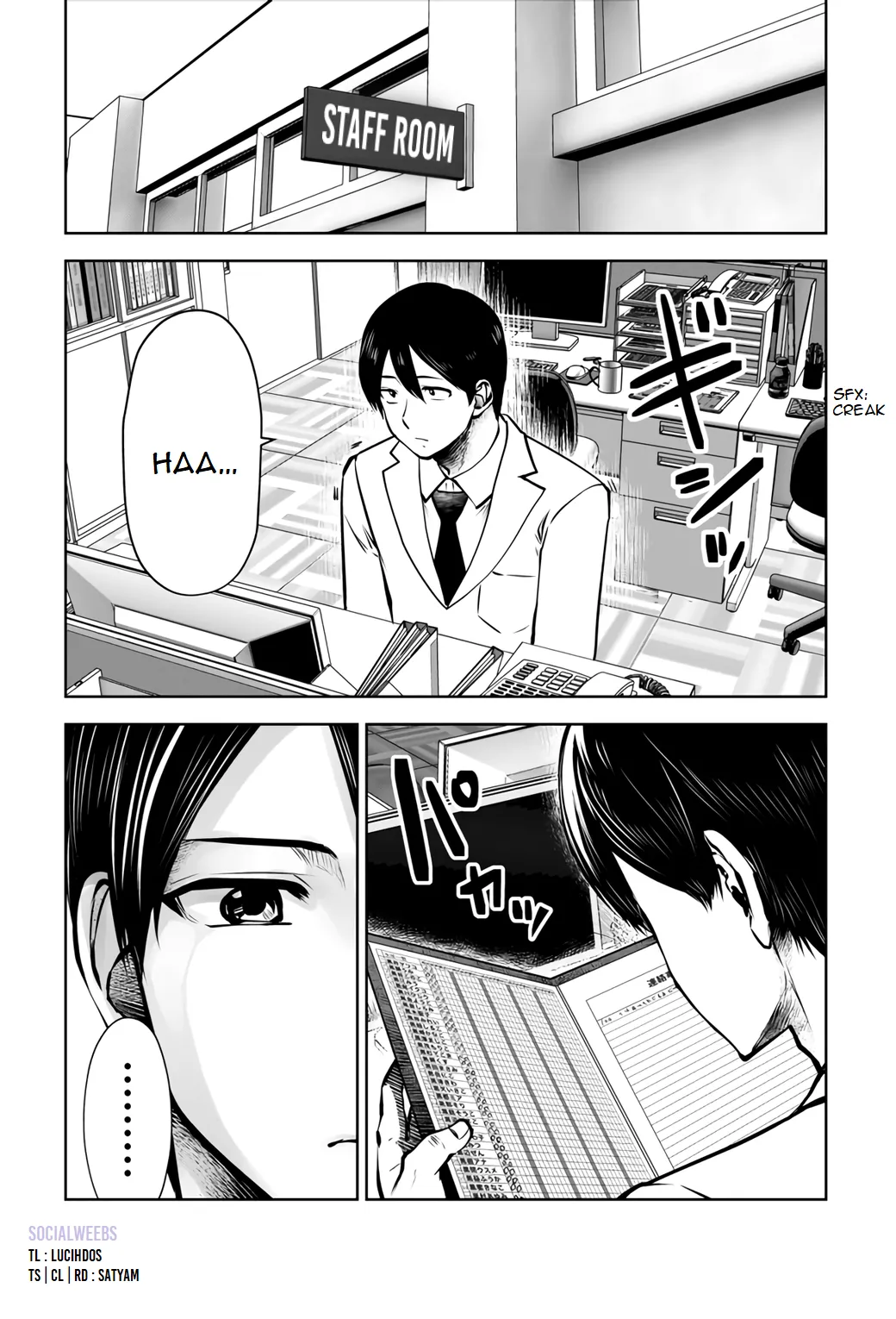 Black Gakkou ni Tsutomete Shimatta Sensei - Transferred to the Gyaru Academy vol 3 Chapter 1 - page 88