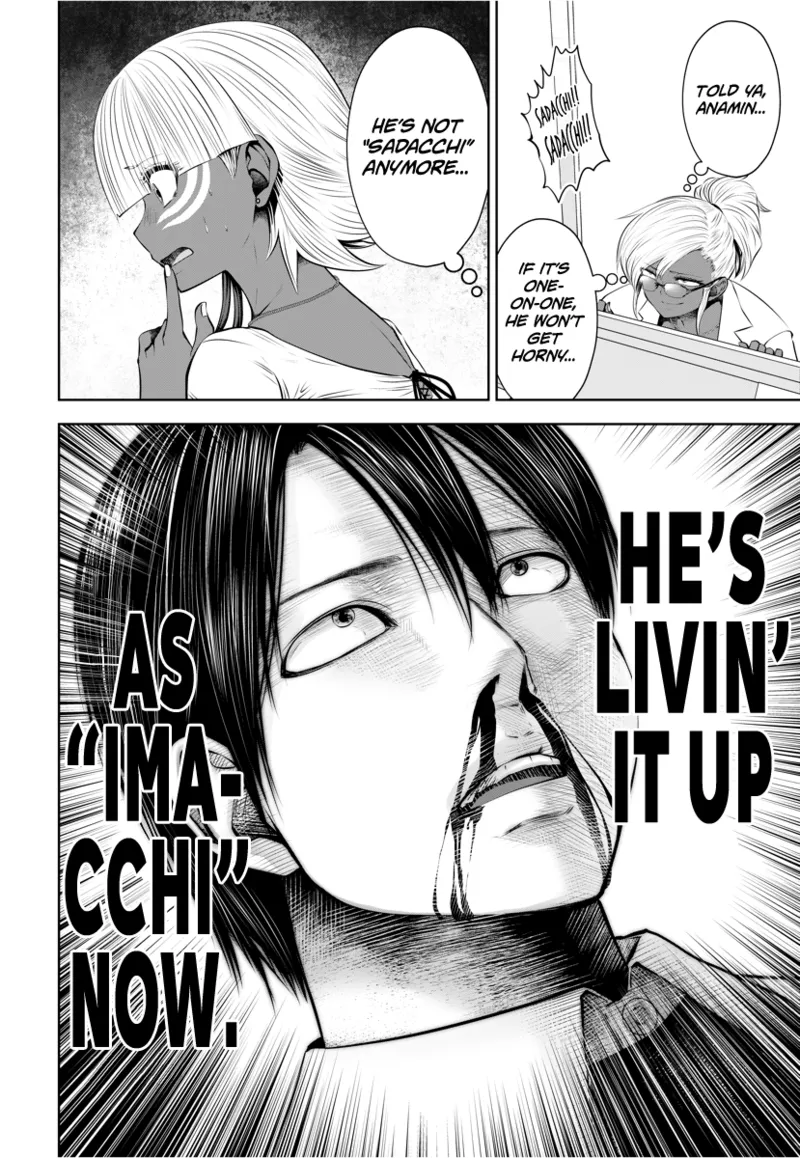 Black Gakkou ni Tsutomete Shimatta Sensei - Transferred to the Gyaru Academy vol 3 Chapter 1 - page 9