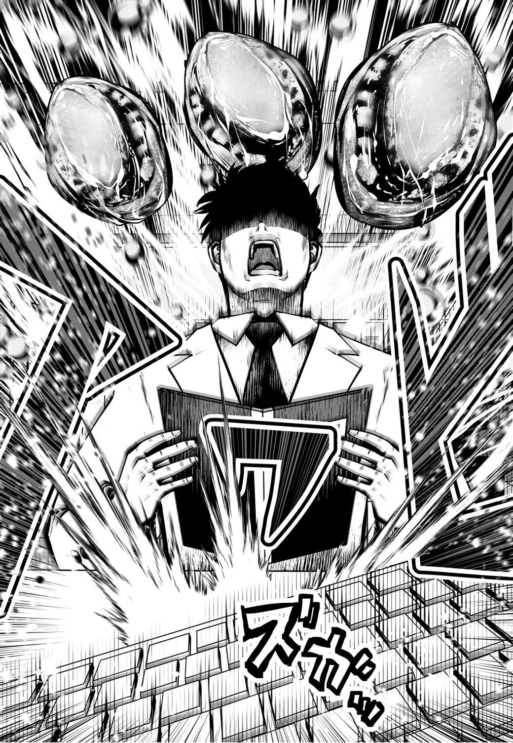 Black Gakkou ni Tsutomete Shimatta Sensei - Transferred to the Gyaru Academy vol 3 Chapter 1 - page 91