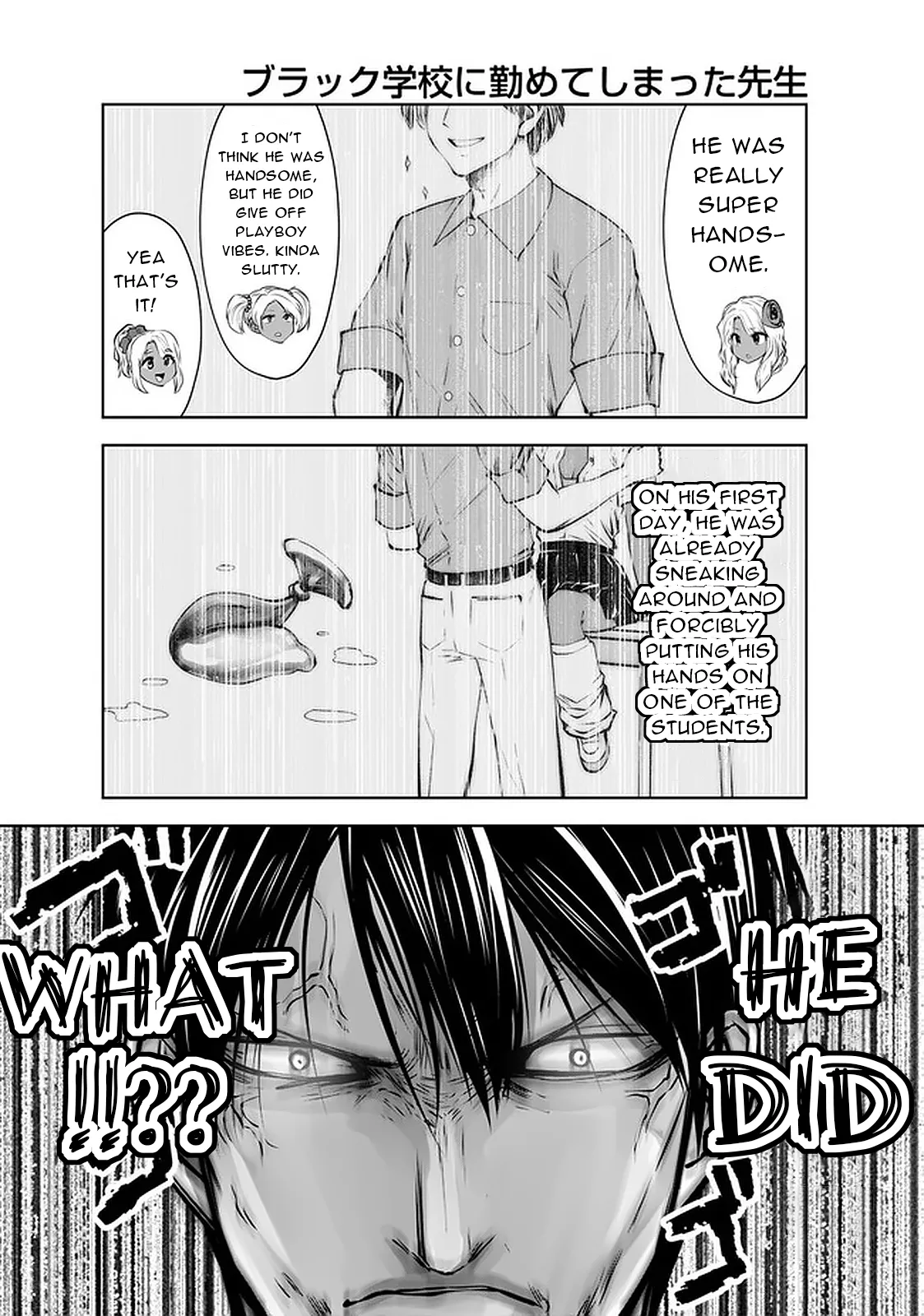 Black Gakkou ni Tsutomete Shimatta Sensei - Transferred to the Gyaru Academy vol 4 Chapter 1 - page 101