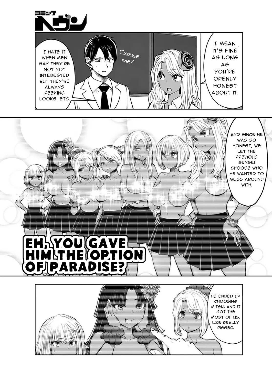 Black Gakkou ni Tsutomete Shimatta Sensei - Transferred to the Gyaru Academy vol 4 Chapter 1 - page 102