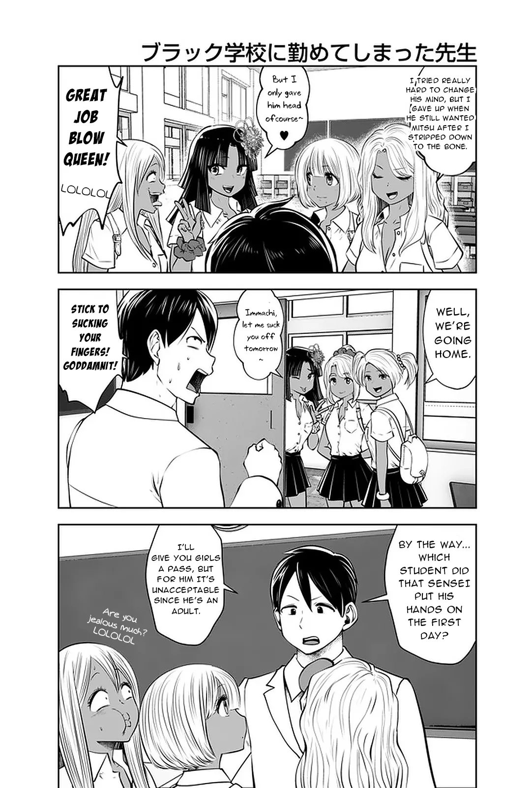 Black Gakkou ni Tsutomete Shimatta Sensei - Transferred to the Gyaru Academy vol 4 Chapter 1 - page 103