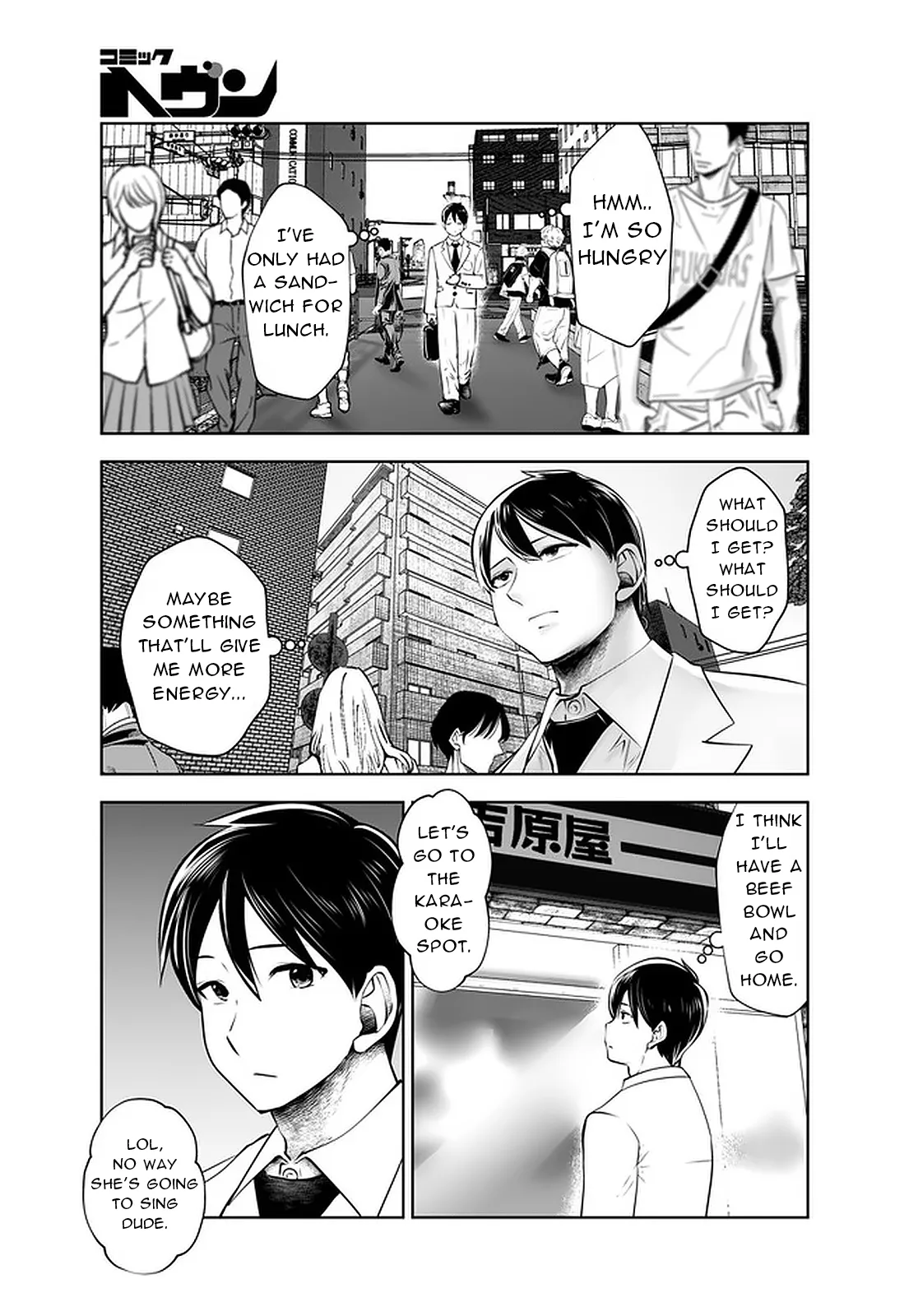 Black Gakkou ni Tsutomete Shimatta Sensei - Transferred to the Gyaru Academy vol 4 Chapter 1 - page 110