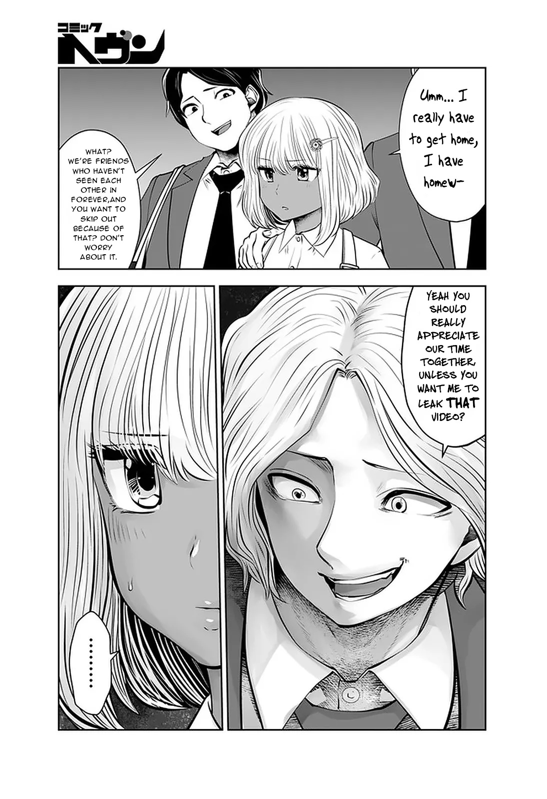 Black Gakkou ni Tsutomete Shimatta Sensei - Transferred to the Gyaru Academy vol 4 Chapter 1 - page 112