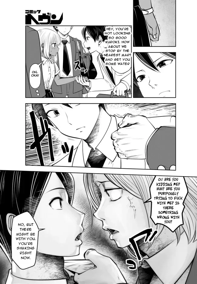 Black Gakkou ni Tsutomete Shimatta Sensei - Transferred to the Gyaru Academy vol 4 Chapter 1 - page 117