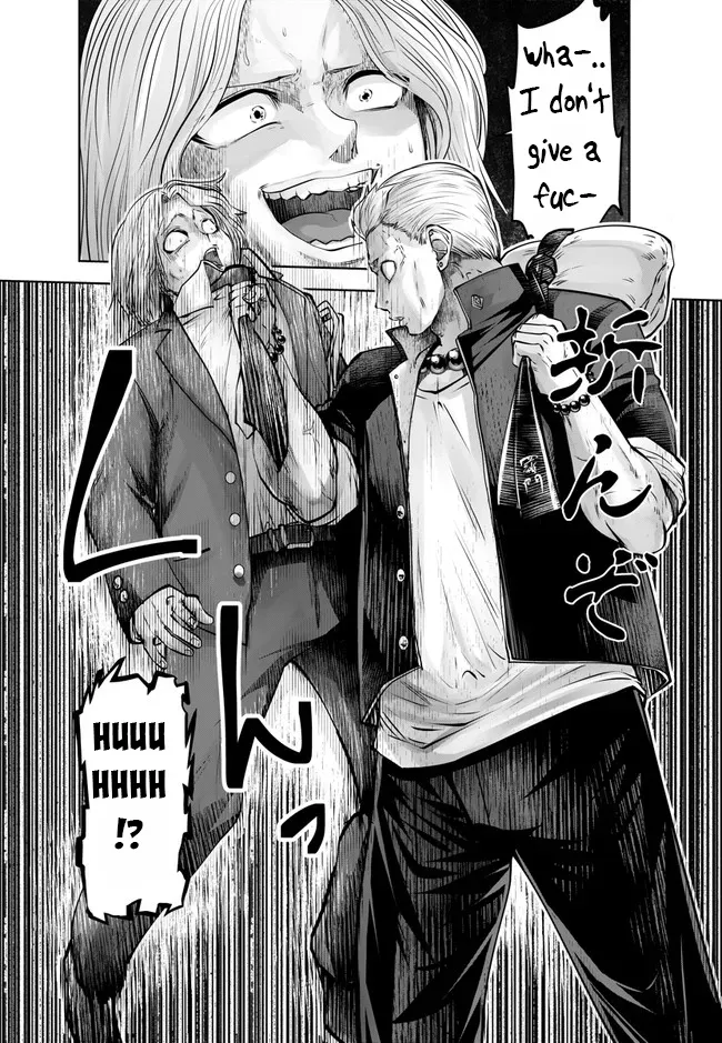 Black Gakkou ni Tsutomete Shimatta Sensei - Transferred to the Gyaru Academy vol 4 Chapter 1 - page 120