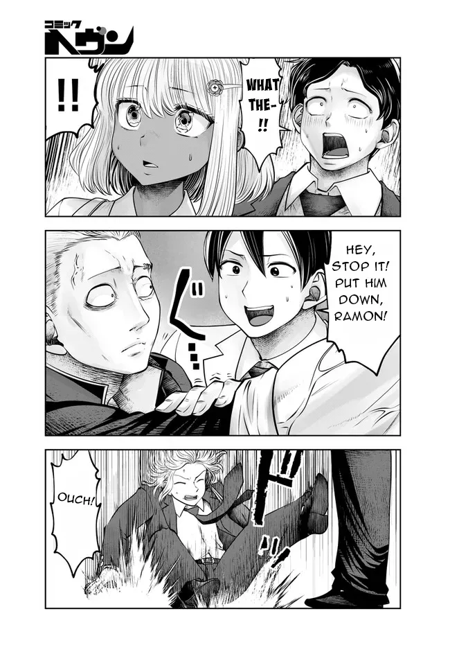 Black Gakkou ni Tsutomete Shimatta Sensei - Transferred to the Gyaru Academy vol 4 Chapter 1 - page 121