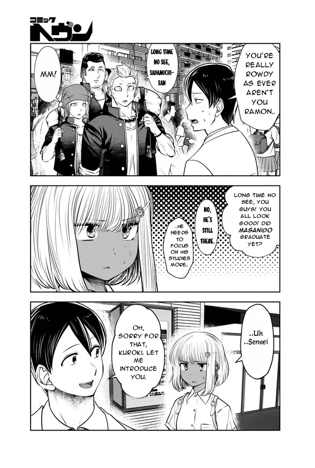 Black Gakkou ni Tsutomete Shimatta Sensei - Transferred to the Gyaru Academy vol 4 Chapter 1 - page 123