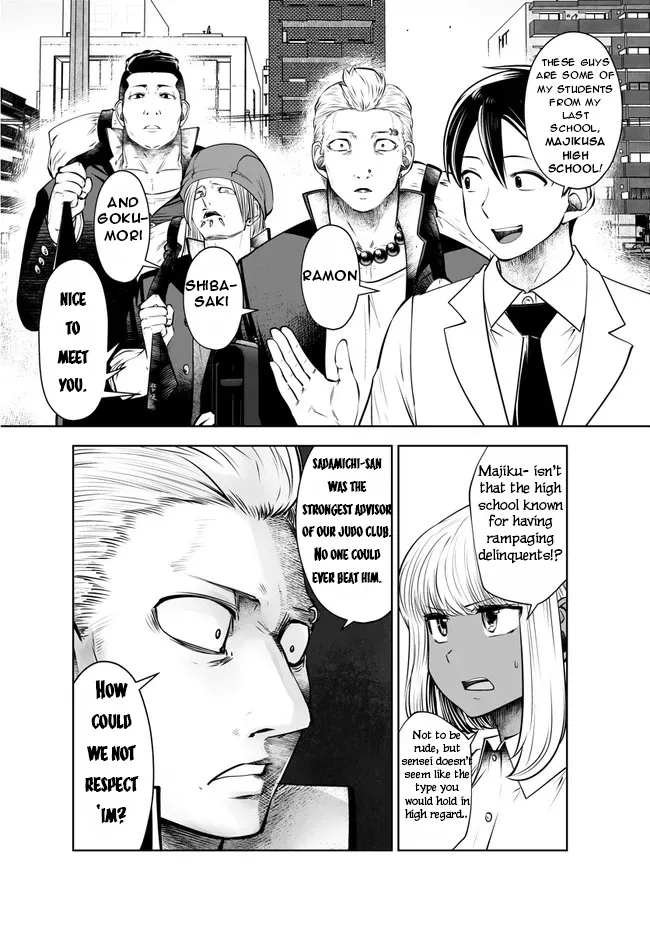 Black Gakkou ni Tsutomete Shimatta Sensei - Transferred to the Gyaru Academy vol 4 Chapter 1 - page 124