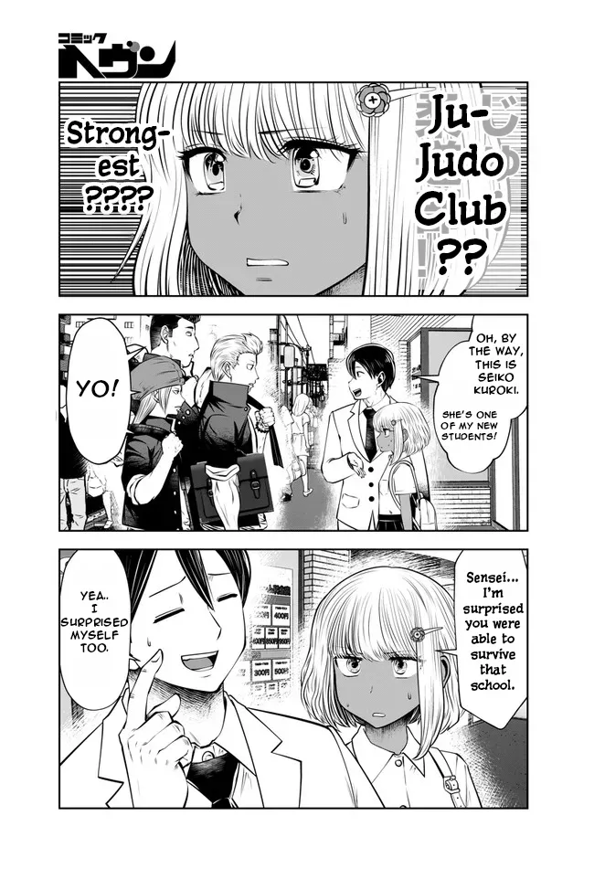 Black Gakkou ni Tsutomete Shimatta Sensei - Transferred to the Gyaru Academy vol 4 Chapter 1 - page 125