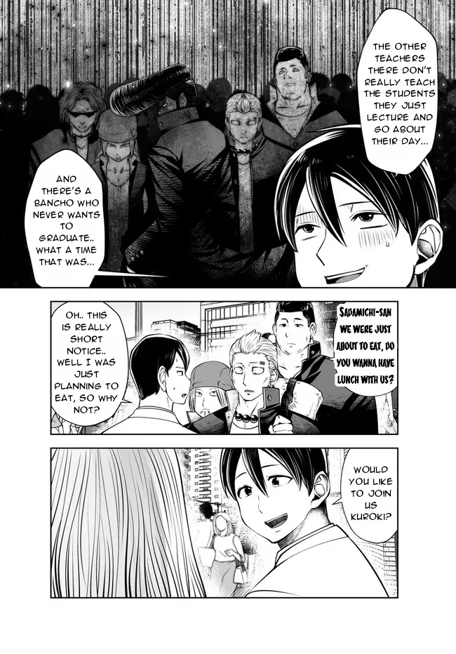 Black Gakkou ni Tsutomete Shimatta Sensei - Transferred to the Gyaru Academy vol 4 Chapter 1 - page 126