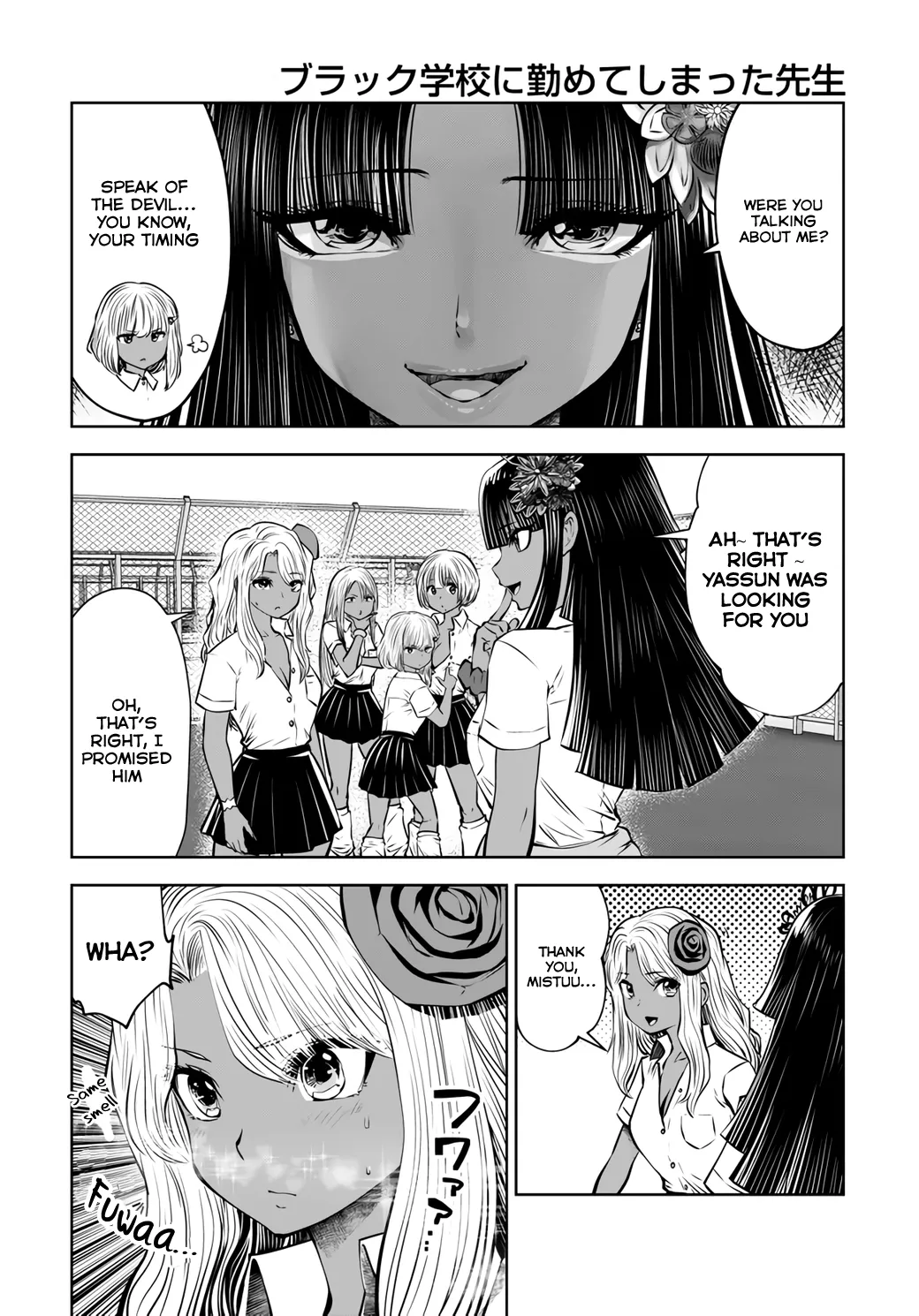 Black Gakkou ni Tsutomete Shimatta Sensei - Transferred to the Gyaru Academy vol 4 Chapter 1 - page 13